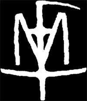 Portrait or other artwork representing [{2f4a33c4-83d4-48ec-88ad-d558680390a4 Release the-tyranny-off-the-beat-iii.jpeg} {36724974-b656-4017-8b86-0abb3d7efbd1 Release continuum.jpeg} {50dc66ad-4798-4667-bb0a-ef8dc3479f0d Release vengeance-is-mine.jpeg} {52dc220e-ac70-40c6-9ba8-6ef3dcb6befe Release totentanz-the-best-of-zoth-ommog.jpeg} {59399b2d-47d4-486b-958b-121b9b47373b Release music-from-the-eather.jpeg} {5f31fe49-201e-4eef-8f50-46553b1fda46 Release a-collection-of-rare-unreleased-and-remastered.jpeg} {74050e07-bf95-4dd8-834f-ad6bc666214c Release enlightenment-through-a-chemical-catalyst.jpeg} {7520706b-89b1-47b5-af2b-7a17971df193 Artist mentallo-and-the-fixer-2.jpeg} {7520706b-89b1-47b5-af2b-7a17971df193 Artist mentallo-and-the-fixer.jpeg} {a717856a-9c3c-4203-965a-6cc7e6e7027c Release matrix-downloaded-002.jpeg} {c6da36d0-4e02-4ca7-a6b9-770dbfc7fefc Release burnt-beyond-recognition.jpeg} {f63a13fc-a9af-4025-9b26-41377479e615 Release no-rest-for-the-wicked.jpeg} {fbcdd2c6-8c0d-40e8-be76-3415cca88088 Release where-angels-fear-to-tread.jpeg}]