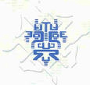 Portrait or other artwork representing [{04ad6216-4a7e-4f5e-ad0c-b8672cf6536a Release jenns-mix-2.jpeg} {4ab93cfa-c7e4-446c-94bc-c043e17a6a87 Release wing-commander-prophecy.jpeg} {6e863aa0-d045-41c5-b864-1708d1f32bbe Release pistolero.jpeg} {a309722c-0904-4521-8b9d-6f99290ff178 Artist juno-reactor.jpeg}]