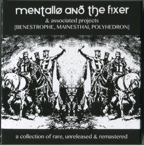 A Collection Of Rare, Unreleased & Remastered